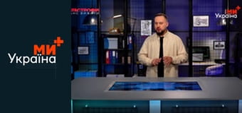 Катастрофы. Шанс выжить.