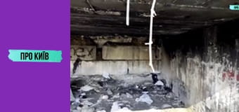 Підземна річка Клов та Хрещатик.