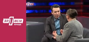 Потерянная мама.