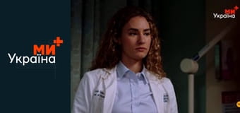 Т/с "Медики Чикаго", 2 сезон, 9 с.