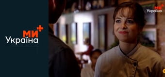 Т/с "Чикаго в огне", 2 сезон, 8 с.