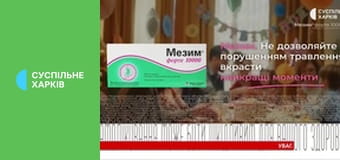 Фігурне катання. Гран-прі ISU. Гран-прі Китаю у Чунціні. Пари. Довільна програма.