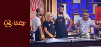 Сезон 7, Выпуск 7, Часть 5