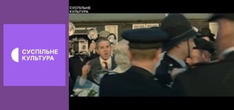 Х/ф "7 днів і ночей з Мерилін".