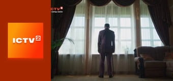 Т/с "Вскрытие покажет 4", 5 с.