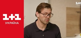 Учениця Мольфара S2E41