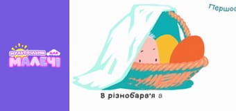 Mary Meets World. Episode 49 Mary Meets World. Episode 49