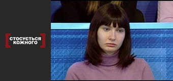 Борщівський стрілець.