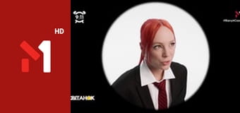 Світанок hits