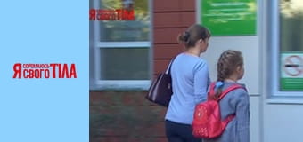 I'm Ashamed of My Body - Season 6 Episode 15 Part 4