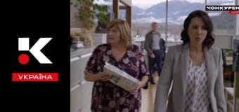 Т/с "Таємниці Аврори Тігарден".