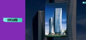 Найвідоміші недобудови Києва: SkyTowers, ЖК "Еліта-Центр" та інші. Історія скандальних будівель.