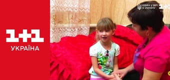 Міняю Жінку S12E9