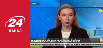 Марафон 24 каналу