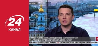 Марафон 24 каналу