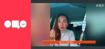 Ранок у великому місті.