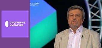 Лекторій. Література.