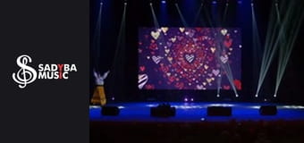 Про любов жартома та всерйоз, Частина 1