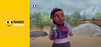 Оґґі та кукарачі