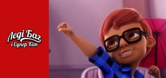 Сезон 3, Выпуск 12