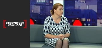 Приймальне щастя.