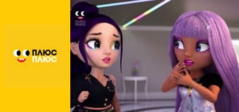 Суперсінги. Протистояння в Кабумі. Сила Казум