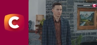 Т/с "Подмена", 6 с.