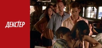 Dexter Season 2 Episode 5