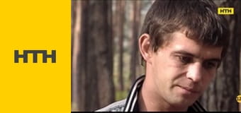 "Правда життя. Професійні байки".