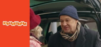 Т/с "Юрчишины" - Сезон 1 Серия 12