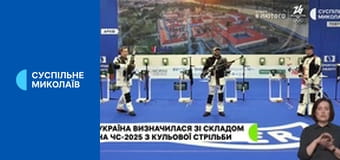 Сокка. Чемпіонат України. Супербол - чемпіонат 6х6. Вища ліга.
