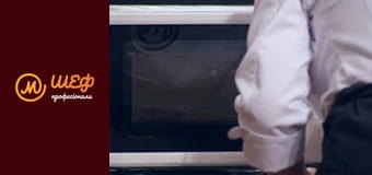 Season 1, Episode 7, Part 5