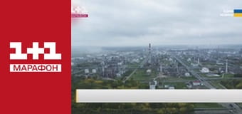 "Единые новости". Телемарафон.