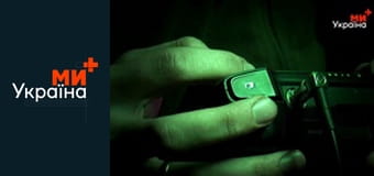 Армия TV представляет.