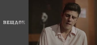 A special episode. Nikishov 2 - Return of the Monster