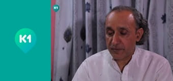 "Інший світ".