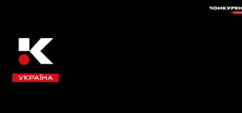 Т/с "Сторожевая застава".