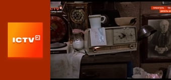 Х/ф "Назад у майбутнє". Х/ф "Назад у майбутнє".