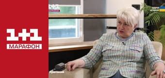 "Єдині новини". Телемарафон.