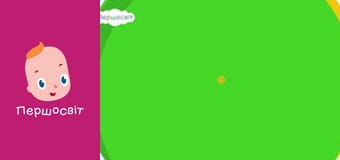 Музичне відео - Я люблю гори