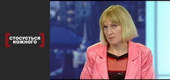 Предполагаемый папа.