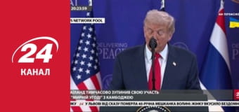 Марафон 24 каналу