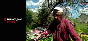 Невигадані історії. Буча.