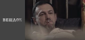 A special episode. Kozhan - By profile