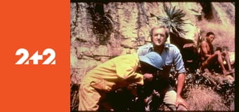 Мабуть Боги з'їхали з ґлузду