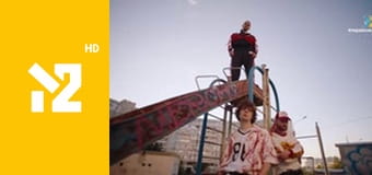 Хіти Non-Stop M2