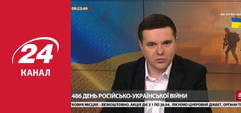 Марафон 24 каналу