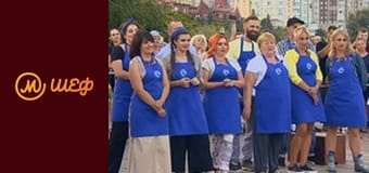 Сезон 8, Випуск 12, Частина 4