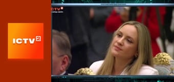 "Гражданская оборона".