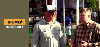 Трофейне полювання Сезон 1 Епізод 37